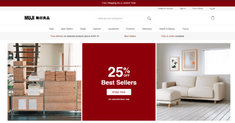Muji Kuwait