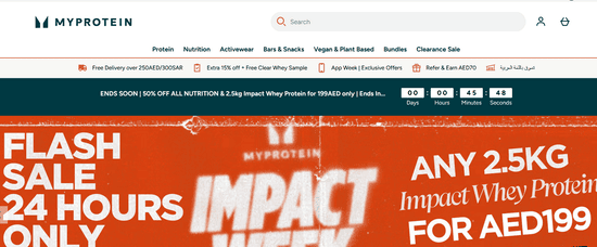 MyProtein Kuwait