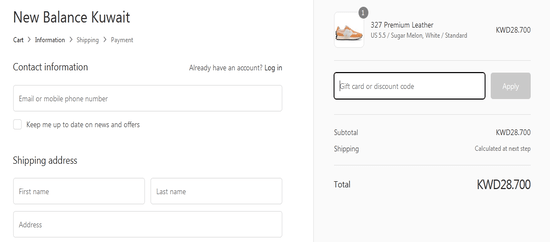 Apply New Balance Coupon Code Now!