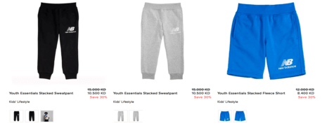 New Balance Sports Clothing for Kids