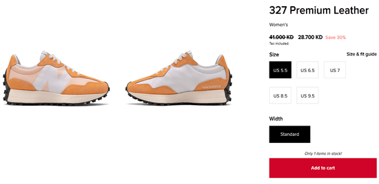 New Balance Products