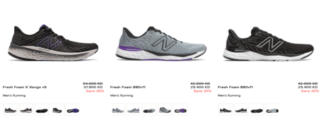 New Balance Running Shoes