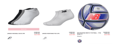 New Balance Sports Accessories