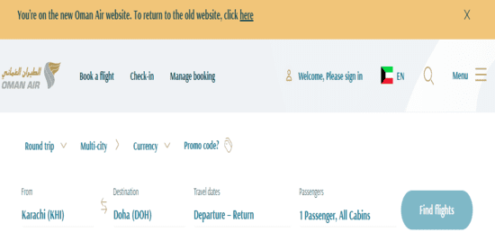 Oman Air Product