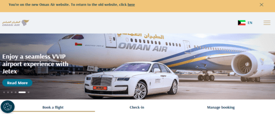 Oman Air Website