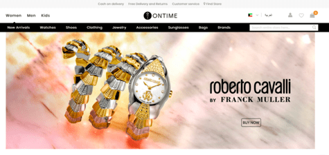 Ontime Kuwait