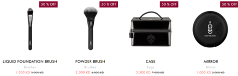 Oud Milano Deals