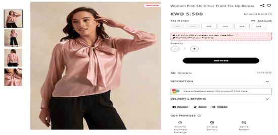 REDTAG Product