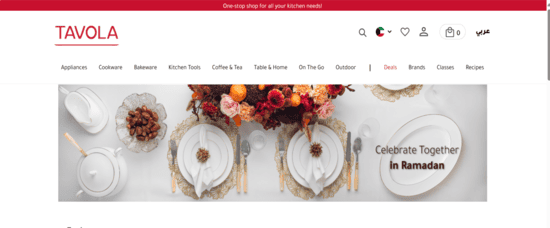 Tavola Official Website