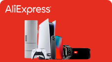 Stores Image